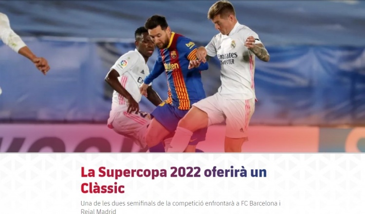 球报：谢尔德鲁普因分享未成年人性爱视频被判缓刑14天（球报：谢尔德鲁普因传播涉未成年人性爱视频被判处14天缓刑）